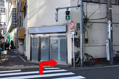 北千住駅西口からの道順案内 4