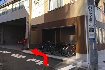 北千住駅西口からの道順案内 5